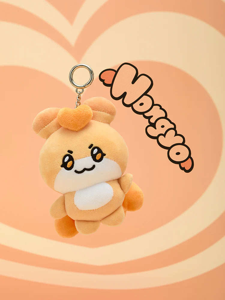 ATEEZ x Line Friends Official MIGHTEEZ Plush Doll