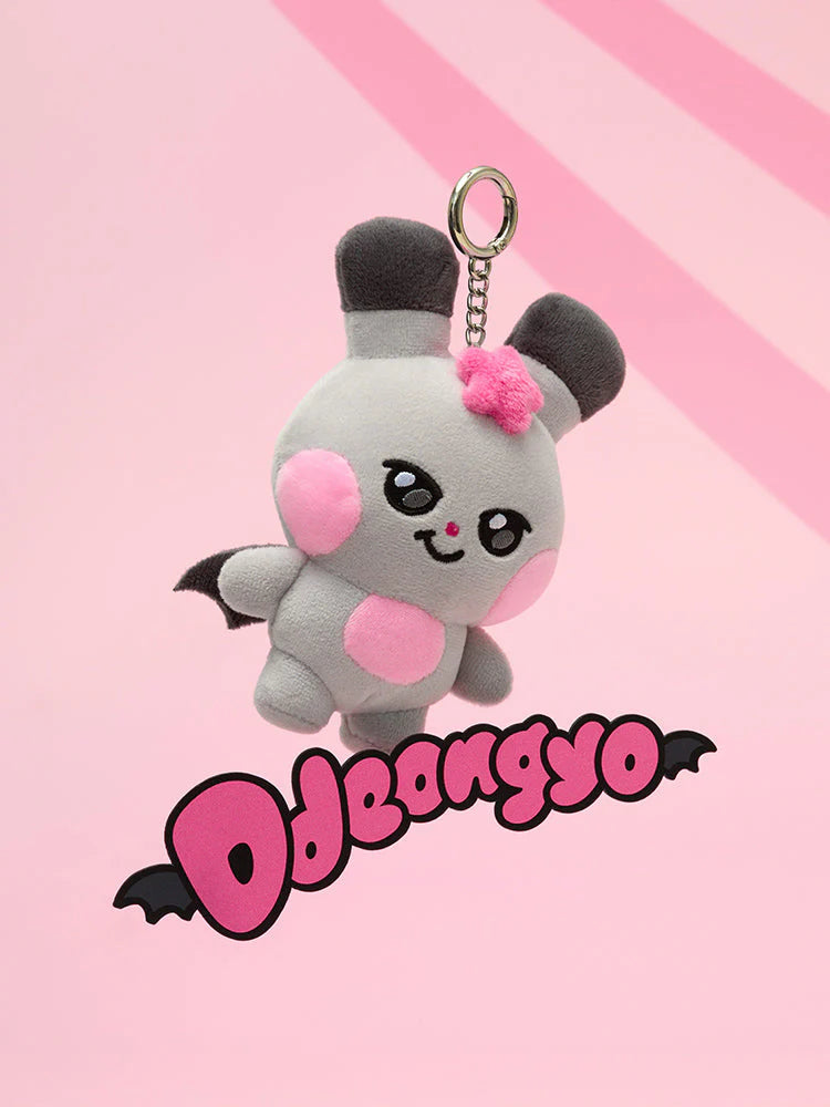 ATEEZ x Line Friends Official MIGHTEEZ Plush Doll