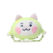 TREASURE TRUZ Official Planet Plush Back Pack