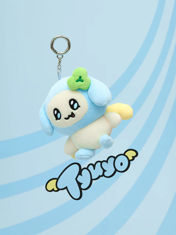 ATEEZ x Line Friends Official MIGHTEEZ Plush Doll