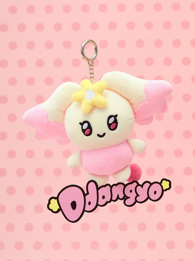 ATEEZ x Line Friends Official MIGHTEEZ Plush Doll