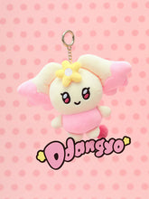 ATEEZ x Line Friends Official MIGHTEEZ Plush Doll + Photocard (Pre Order September)