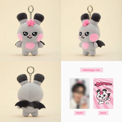 ATEEZ x Line Friends Official MIGHTEEZ Plush Doll