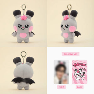 ATEEZ x Line Friends Official MIGHTEEZ Plush Doll + Photocard (Pre Order September)
