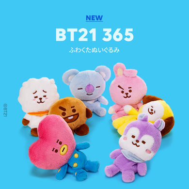 Set of BT21 plush toys on a blue background with text indicating 'NEW BT21 365'.