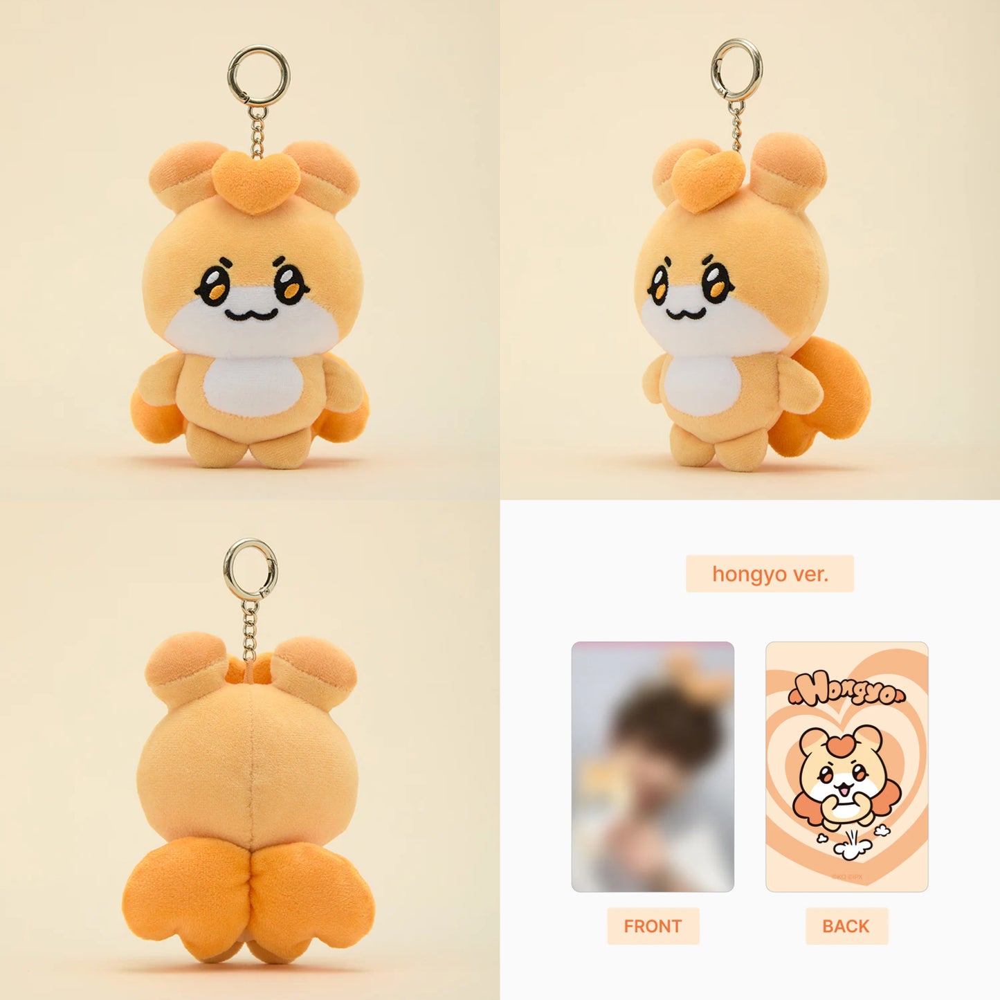 ATEEZ x Line Friends Official MIGHTEEZ Plush Doll