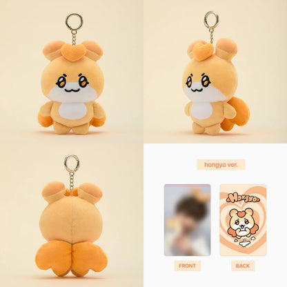 ATEEZ x Line Friends Official MIGHTEEZ Plush Doll