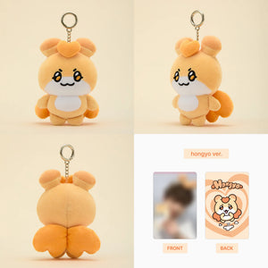 ATEEZ x Line Friends Official MIGHTEEZ Plush Doll + Photocard (Pre Order September)