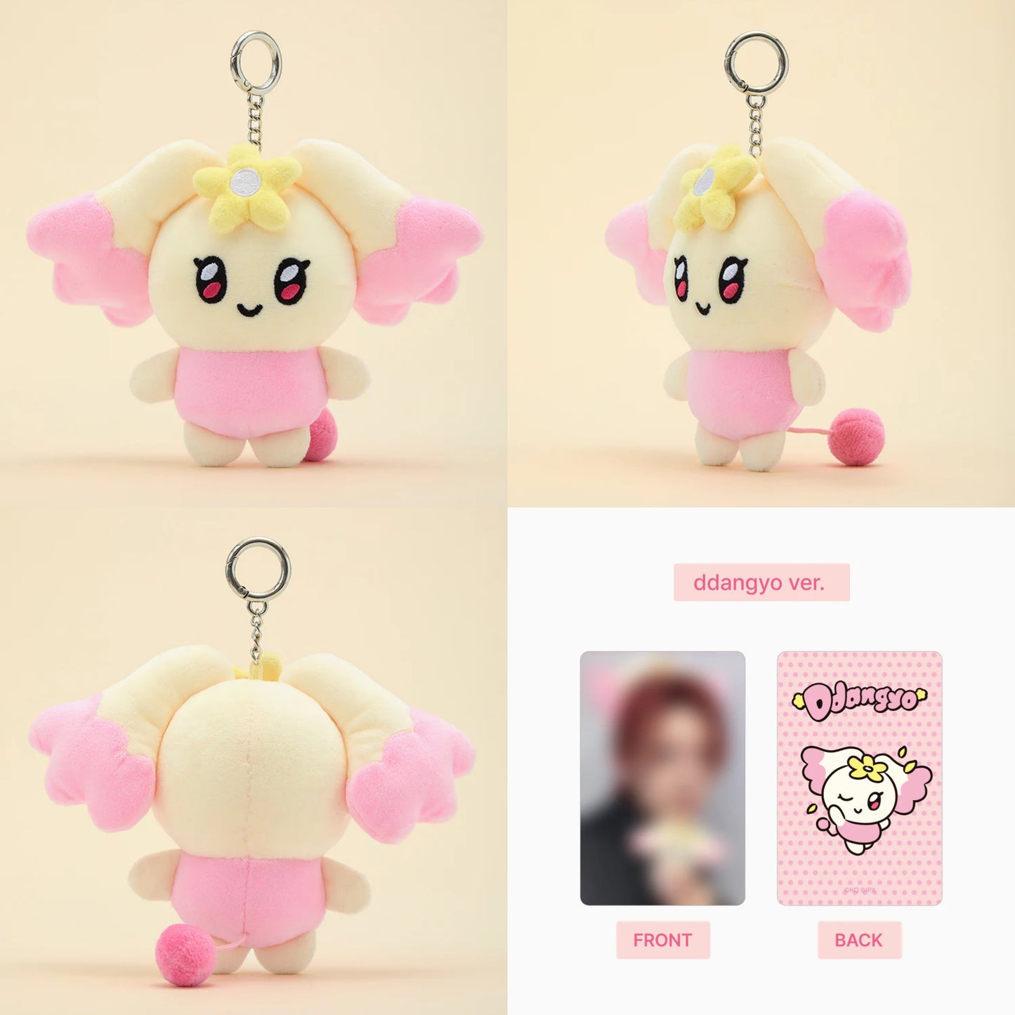 ATEEZ x Line Friends Official MIGHTEEZ Plush Doll