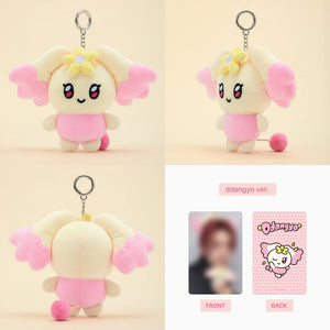 ATEEZ x Line Friends Official MIGHTEEZ Plush Doll + Photocard (Pre Order September)