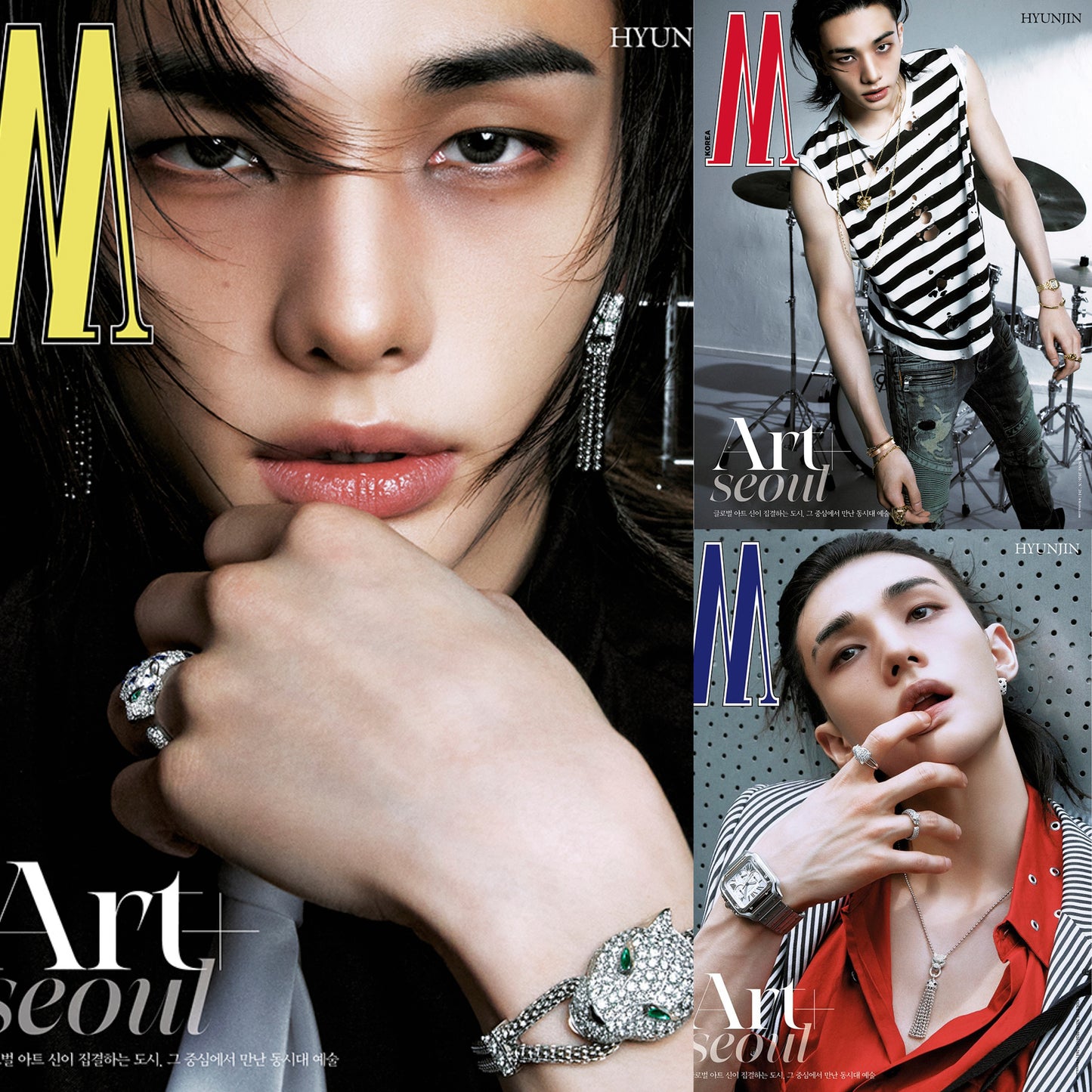 W Korea Magazine STRAY KIDS HYUNJIN Cover September 2026