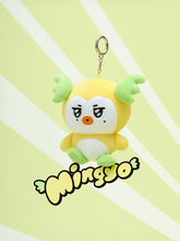 ATEEZ x Line Friends Official MIGHTEEZ Plush Doll + Photocard (Pre Order September)