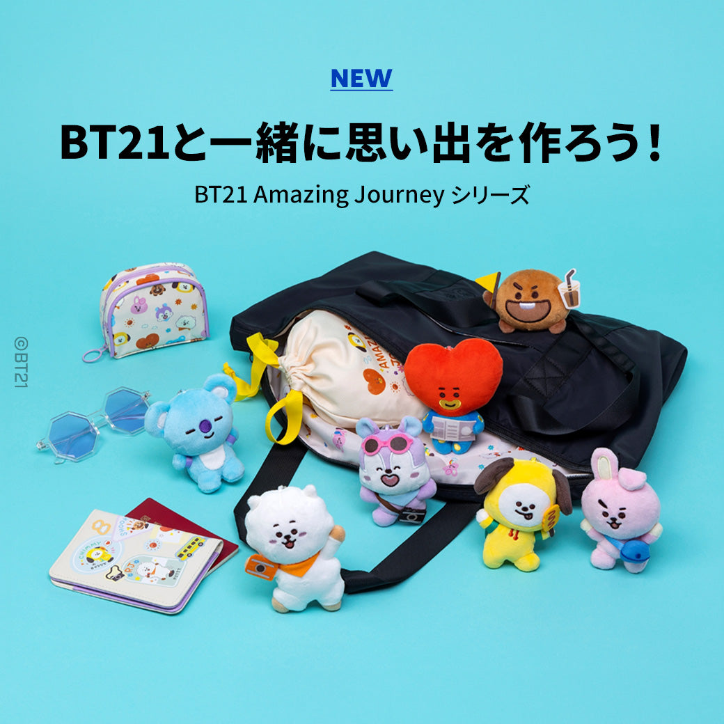 BT21 JAPAN Official Amazing Journey Keychain 15cm