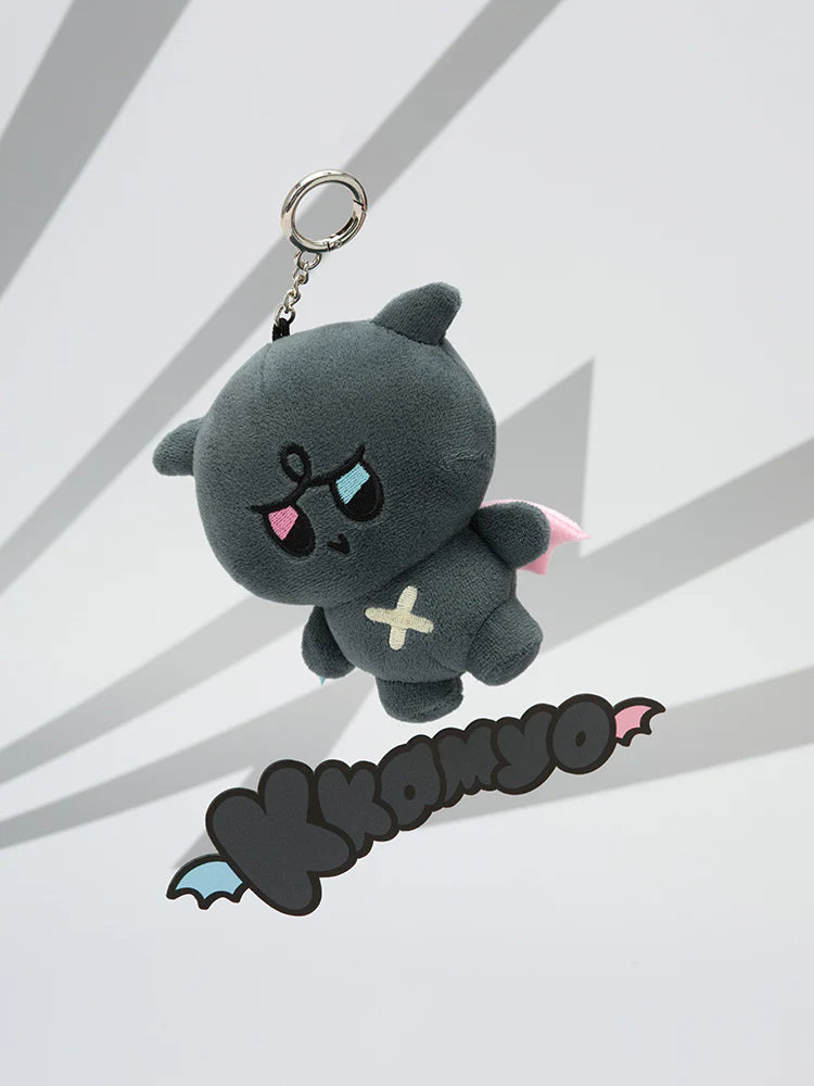 ATEEZ x Line Friends Official MIGHTEEZ Plush Doll