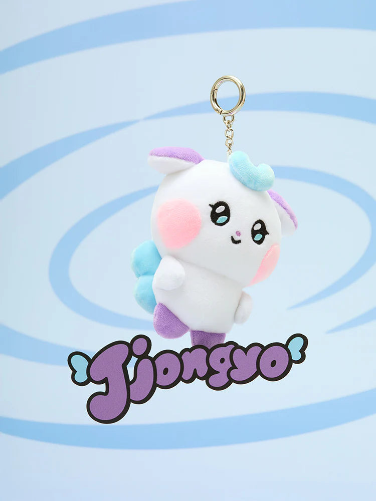 ATEEZ x Line Friends Official MIGHTEEZ Plush Doll
