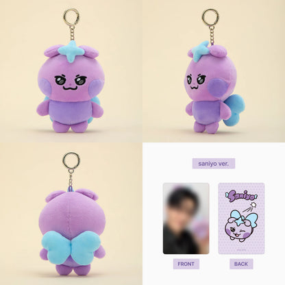 ATEEZ x Line Friends Official MIGHTEEZ Plush Doll