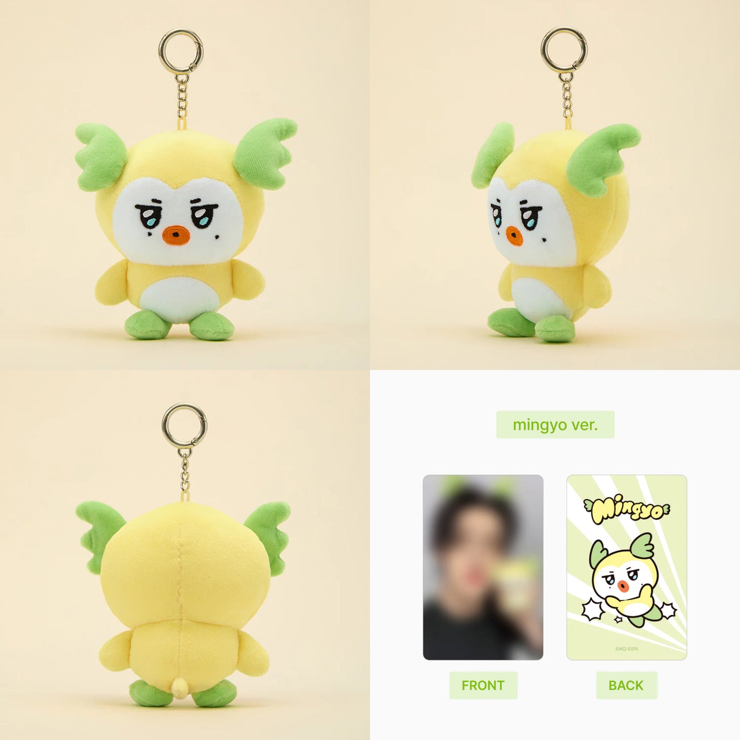 ATEEZ x Line Friends Official MIGHTEEZ Plush Doll