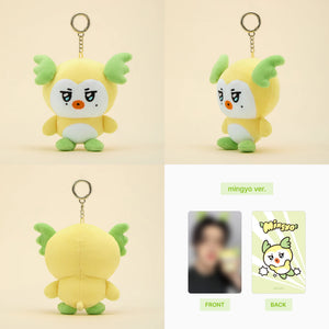 ATEEZ x Line Friends Official MIGHTEEZ Plush Doll + Photocard (Pre Order September)
