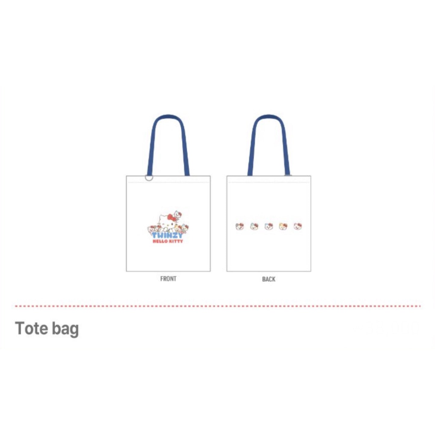 ITZY TWINZY x HELLO KITTY Official MD (Pre Order)
