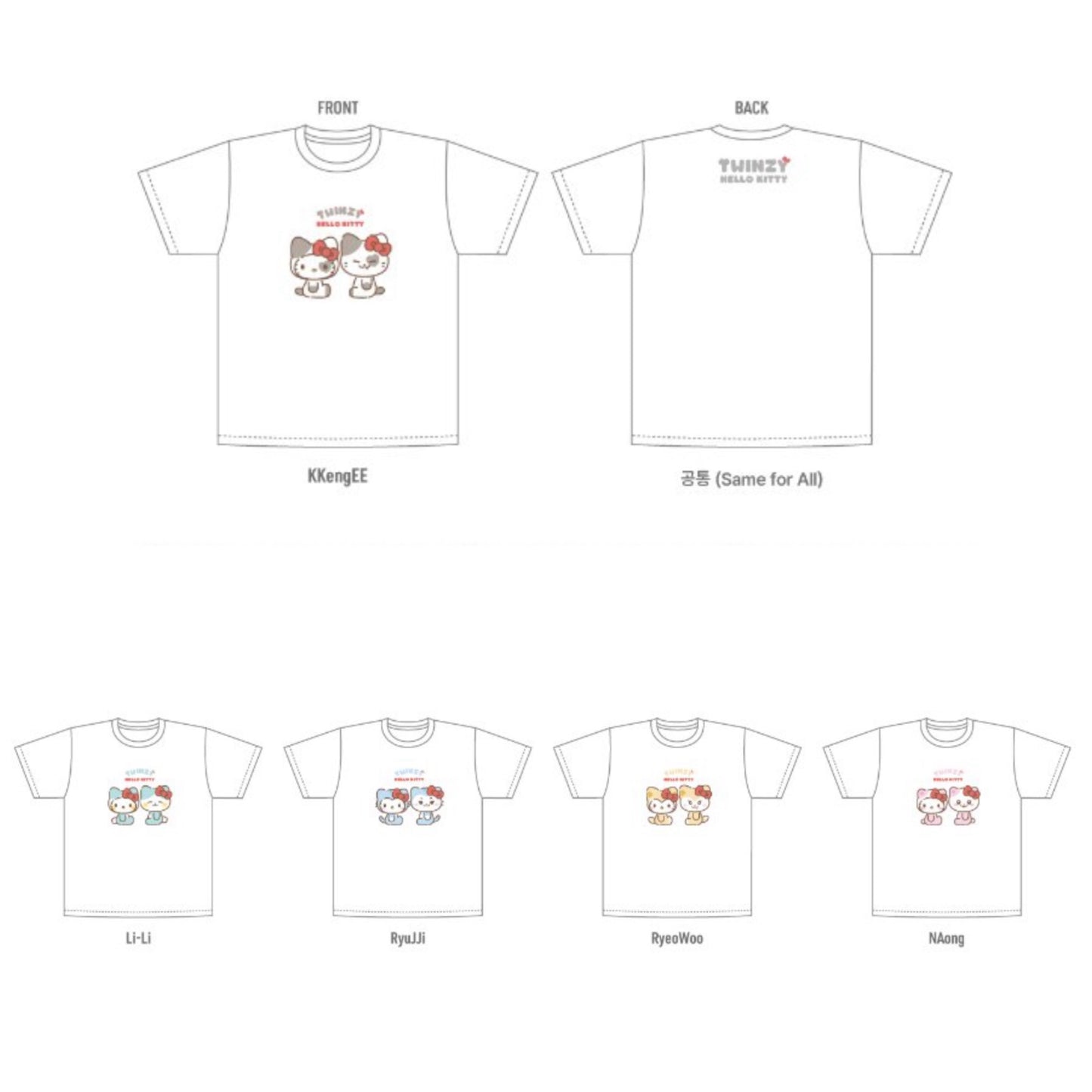 ITZY TWINZY x HELLO KITTY Official MD (Pre Order)