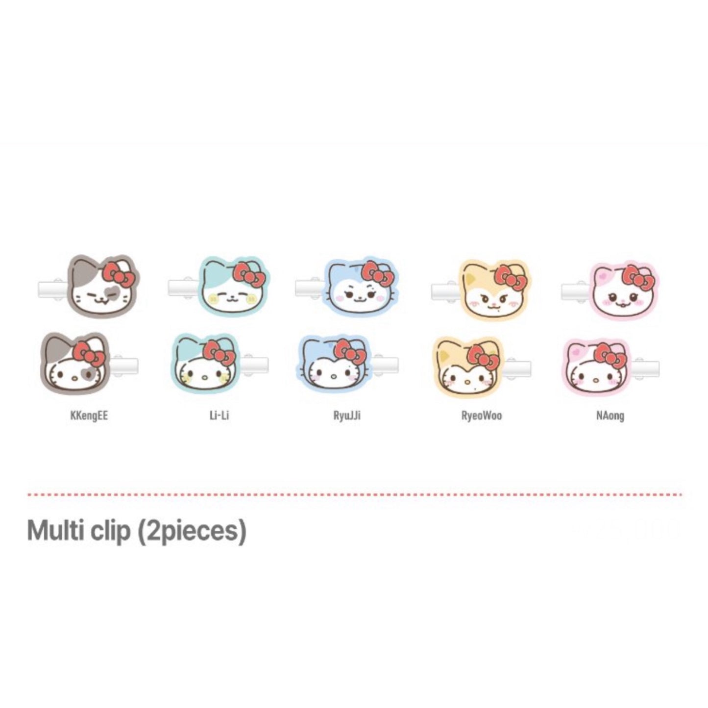 ITZY TWINZY x HELLO KITTY Official MD (Pre Order)