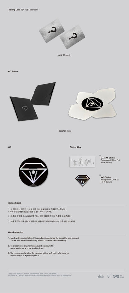 VVS - D.I.M.M 1st EP Album DEBUT EDITION