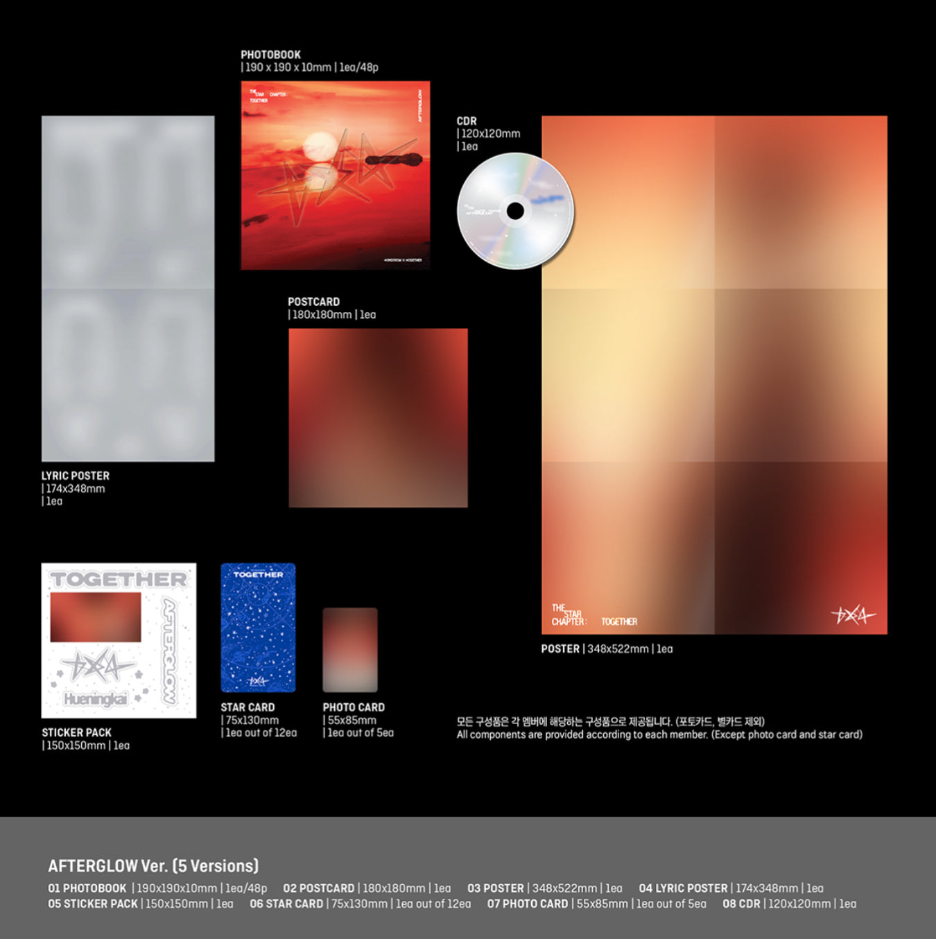 TOMORROW X TOGETHER TXT - The Star Chapter : TOGETHER / AFTERGLOW Ver