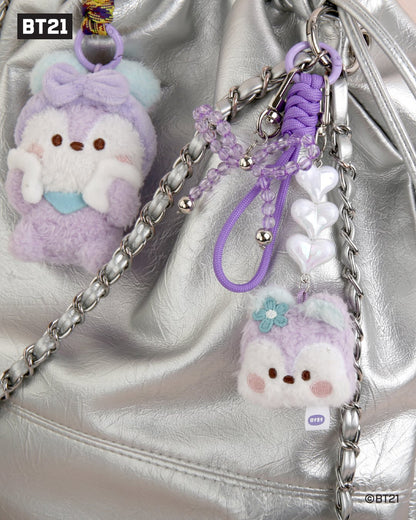 BT21 Minini Official Beads Plush Face Keyring