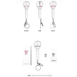 IVE Official Light Stick Keyring