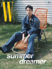 W Korea Magazine Vol.7 BTS JIN July Issue 2024