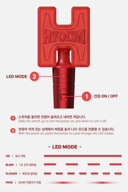 HYOLYN Official Light Stick