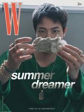 W Korea Magazine Vol.7 BTS JIN July Issue 2024