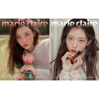 Marie Claire Korea Magazine NEWJEANS HAERIN Cover September 2026