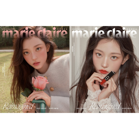 Marie Claire Korea Magazine NEWJEANS HAERIN Cover September 2026