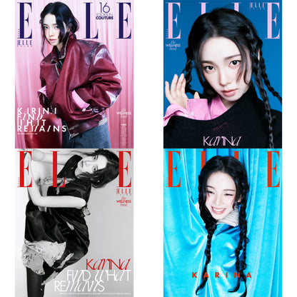 ELLE Korea Magazine aespa KARINA Cover September 2026