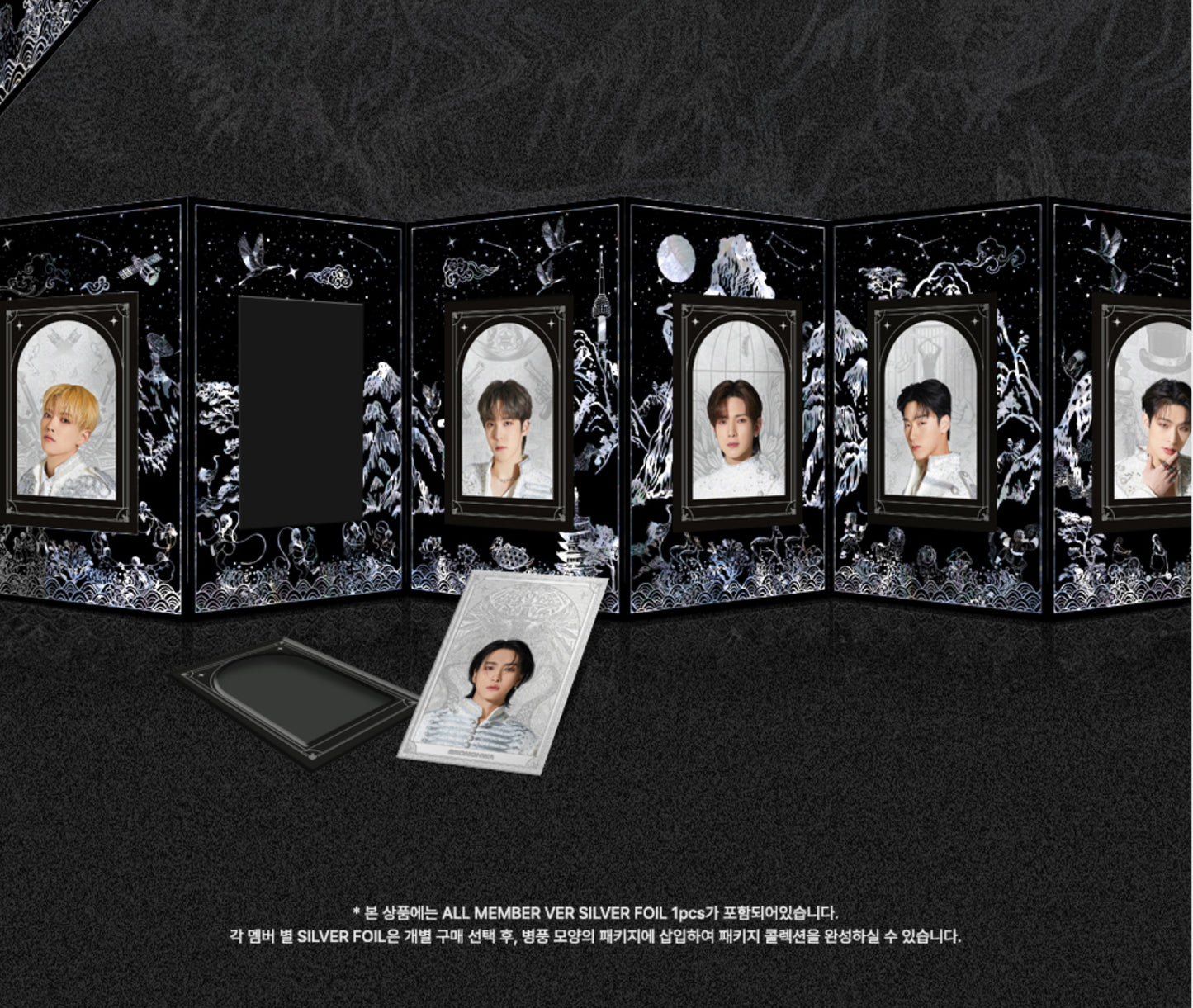 ATEEZ Towards The Light : Will To Power Silver Foil MD Collection Pack