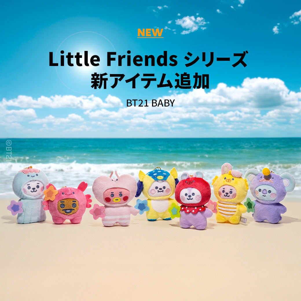 BT21 Baby JAPAN Official Sea Creature Tatton S Size 20cm Ver.2