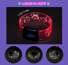 BT21 JAPAN Official Music Festival LED Light Band