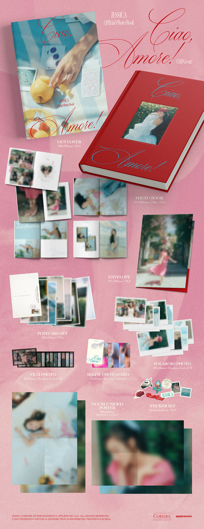 JESSICA CIAO AMORE! 2026 Official Photo Book CHINA Ver