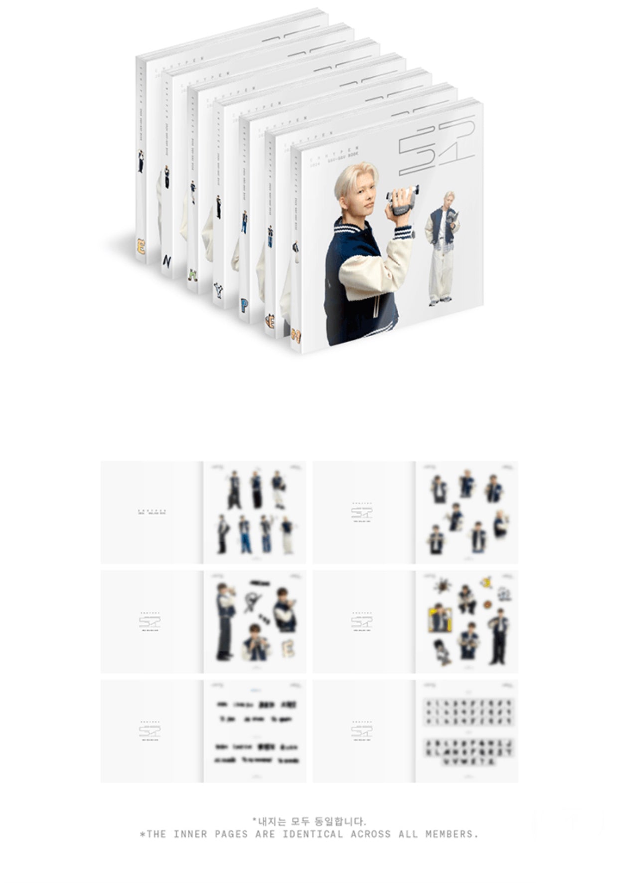 ENHYPEN 2026 GGU GGU Book