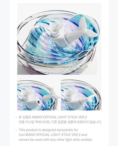 NMIXX Official Light Stick Ver.2 CUSTOM TAIL SET (Pre Order OCTOBER, 2026)