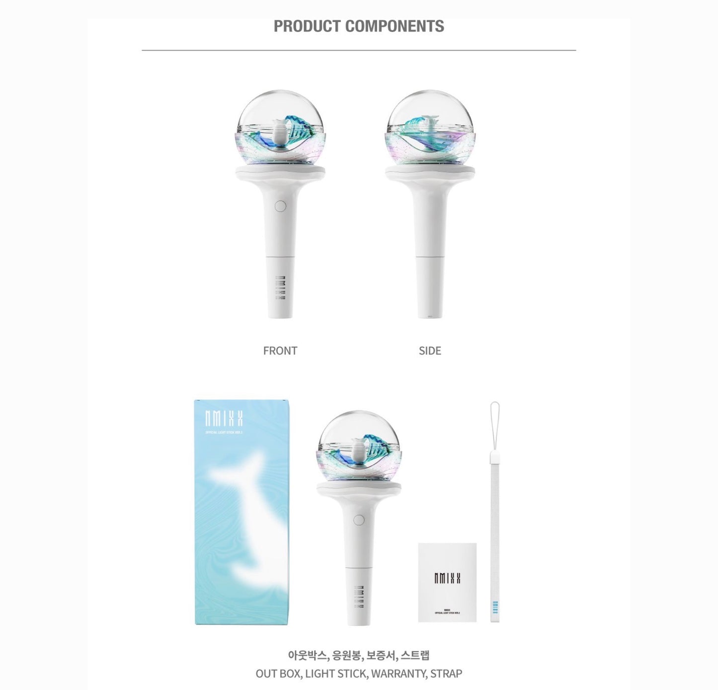 NMIXX Official Light Stick Ver.2 (Pre Order OCTOBER, 2026)