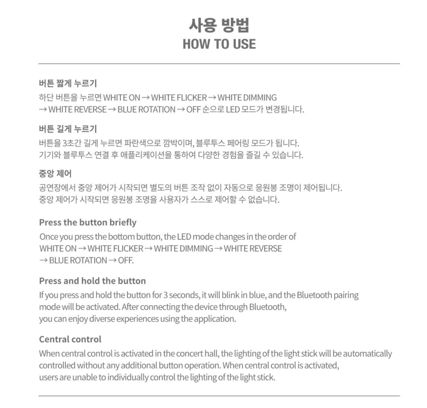 NMIXX Official Light Stick Ver.2 (Pre Order OCTOBER, 2026)