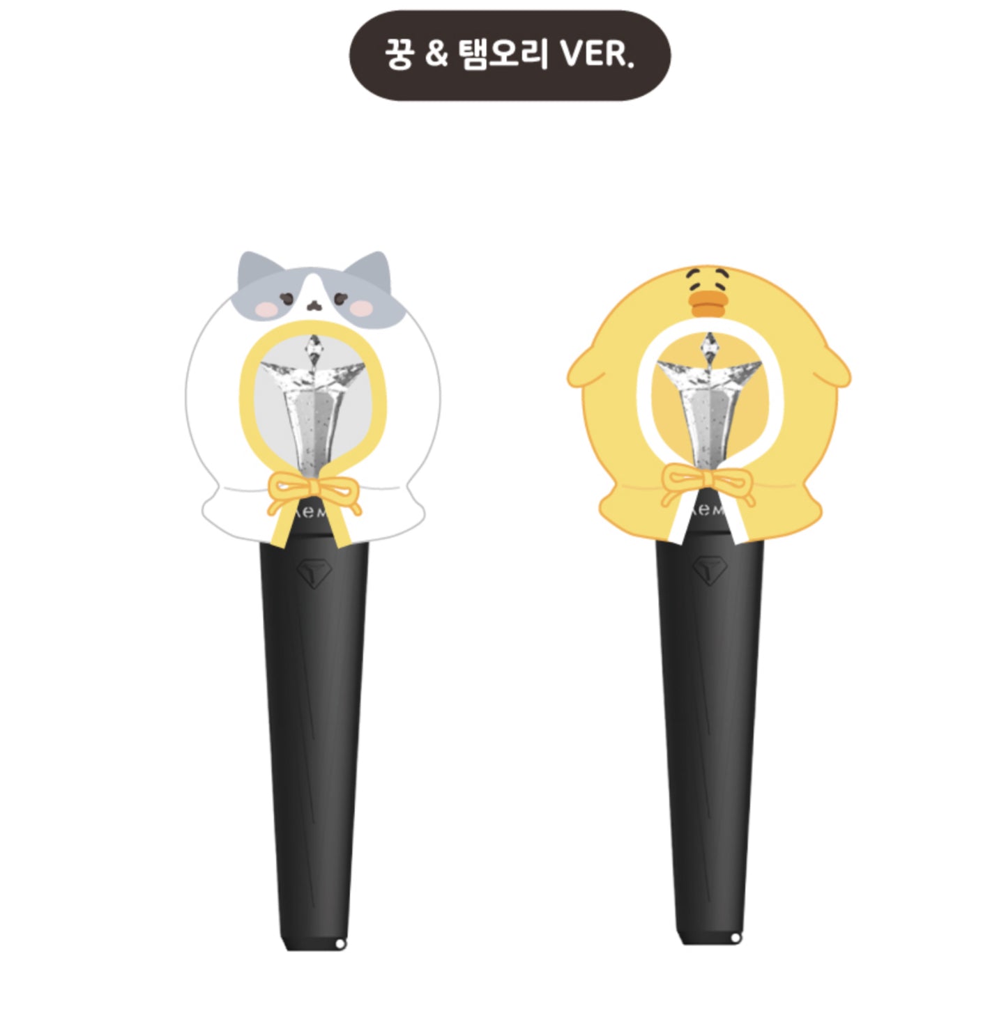 SHINee TAEMIN GGUNG DAENG Reversible Light Stick Cape