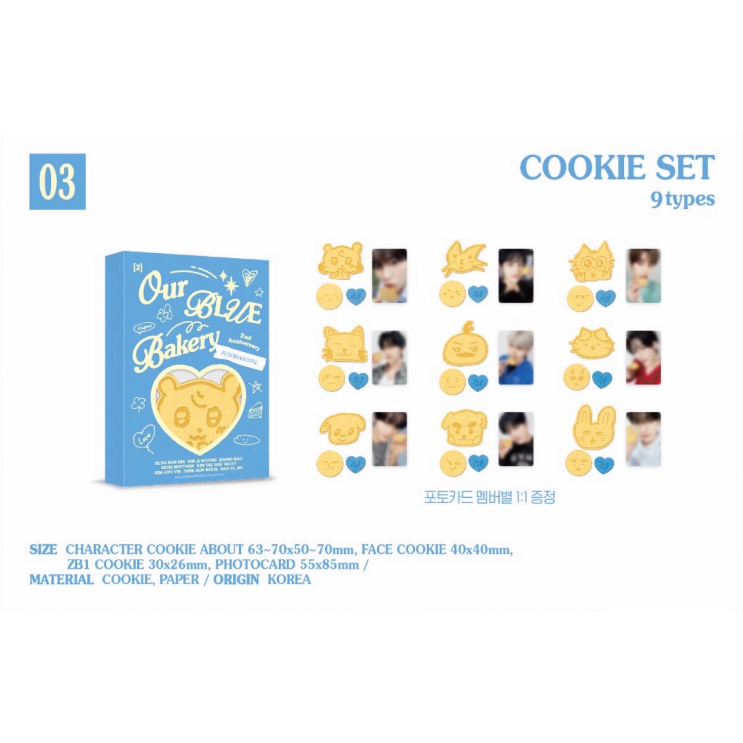 ZEROBASEONE ZB1 - Our Blue Bakery 2nd Anniversary POP-UP Official