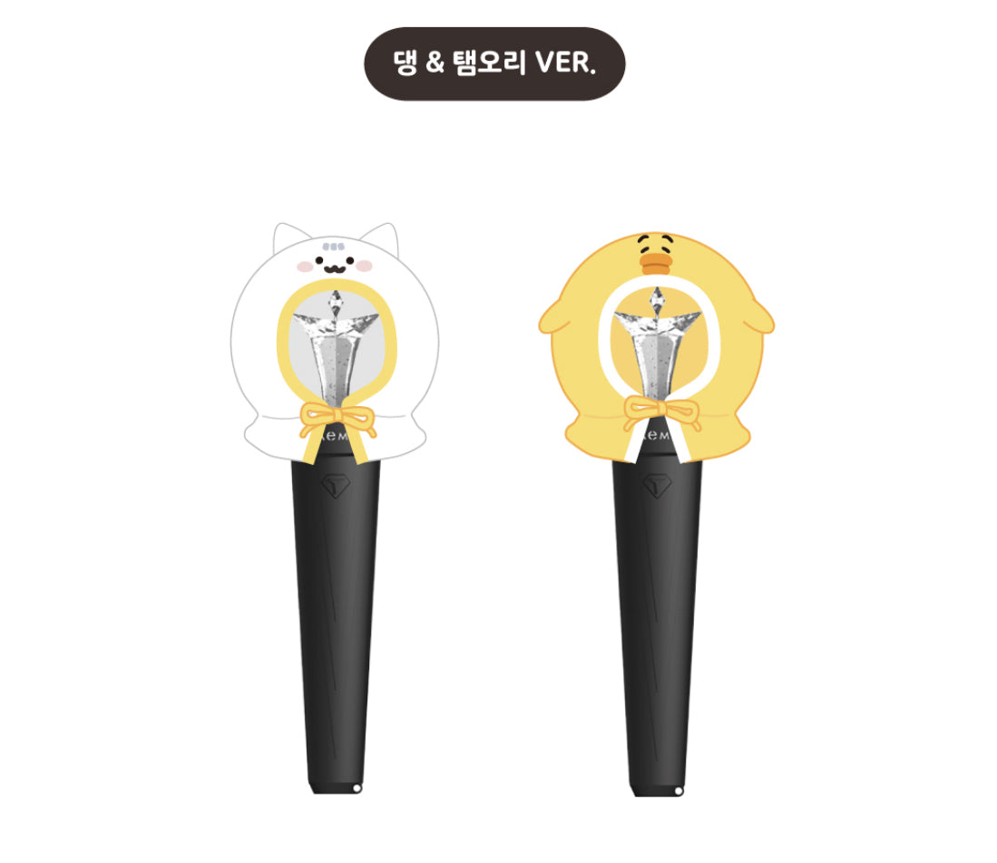 SHINee TAEMIN GGUNG DAENG Reversible Light Stick Cape