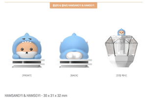 MONSTA X - 2025 MONSTA X CONNECT X Official MD
