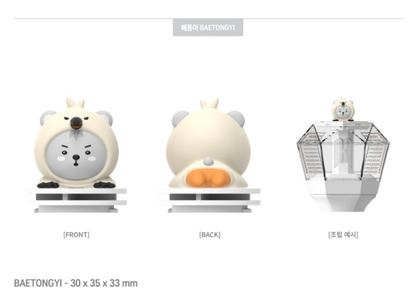 MONSTA X - 2025 MONSTA X CONNECT X Official MD