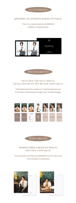 SEVENTEEN WONWOO - 2025 HAPPY WONWOO DAY Birthday Box Ver.4 SEVENTEEN WONWOO - 2025 HAPPY WONWOO DAY Birthday Box Ver.4