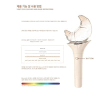 LOOSSEMBLE Official Lightstick